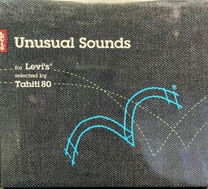 【日本盤CD特集】で検索！ 【 和訳 / 解説あり 】 V.A. - Unusual Sounds For Levi's KING TUBBY Tahiti 80 Todd Rundgren Marcos Valle 