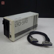 Logitec ミニディスクユニット LFD-590 外付け5インチFDドライブ 通電のみ確認 パーツ取りにどうぞ【20_画像1