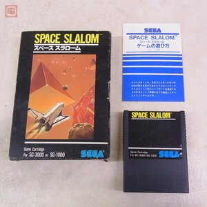 SC-3000/SG-1000 スペース スラローム SPACE SLALOM オルカ ORCA セガ SEGA MARK III/MASTER SYSTEM 1983年 希少 箱説付 動作確認済【10