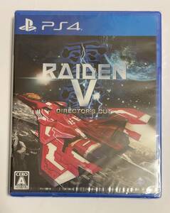 PS4ソフト 雷電V Director’s Cut 新品未開封