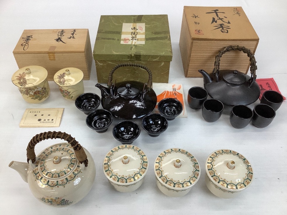 お得 永田 薩摩 夫婦茶器 未使用品 骨董品 工芸品 Www Pastosbons Ma Gov Br