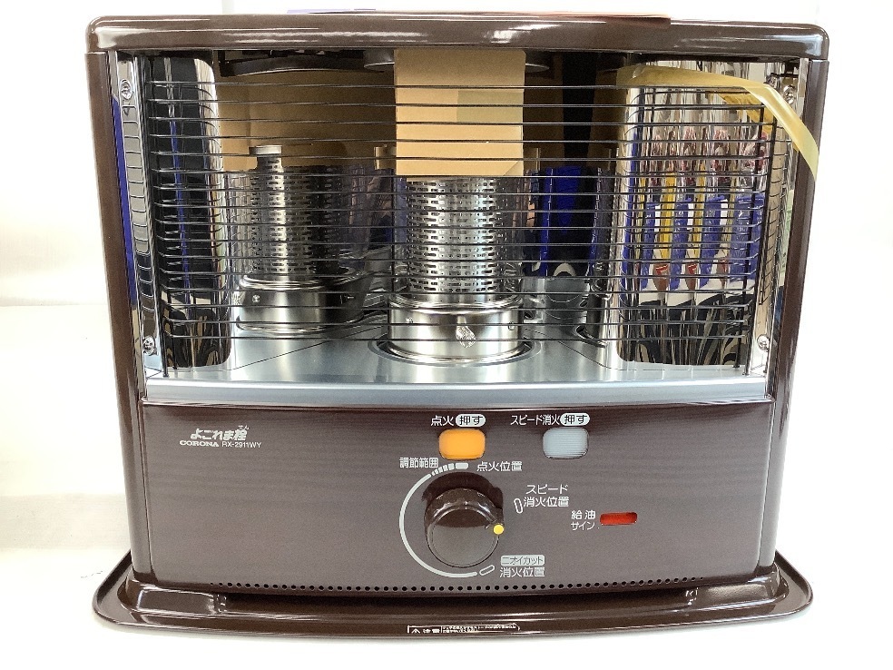 50%OFF!】 トヨトミ 石油ストーブRSV230 ブラック 未使用品 teleacv.cl 50%OFF!】 トヨトミ 石油ストーブRSV230 ブラック 未使用品 teleacv.cl