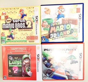 スーパーマリオブラザーズ2 マリオカート7 ルイージマンション2 スーパーマリオ3Dランド　ニンテンドー 3DS