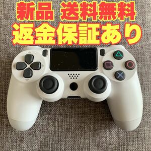 【PS4】ワイヤレスコントローラ互換品 ps4コントローラー 