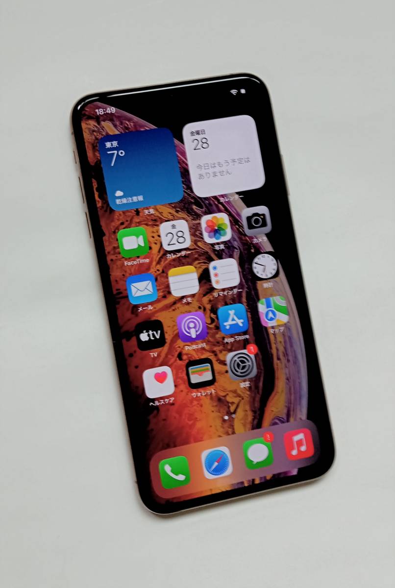 Sale送料無料 Iphone 海外版 アジア 中東 オセアニアモデル Xs Iphone Xs 本体 64gb Simフリー Appleにて購入 残済無し 公式3年保証 家電 Av カメラ 携帯電話 スマートフォン Roe Solca Ec Sale送料無料 Iphone 海外版 アジア 中東 オセアニアモデル Xs Iphone Xs 本体 64gb Simフリー Appleにて購入 残済無し 公式3年保証 家電 Av カメラ 携帯電話 スマートフォン Roe Solca Ec
