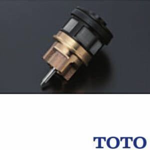 【新品】TOTO フラッシュバルブ用 ピストンバルブ THJ10R