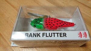 ダイワ バンクフラッター スイカ 新品 DAIWA BANK FLUTTER ノイジー 羽根もの 検索 アベンタクローラー ダッジ