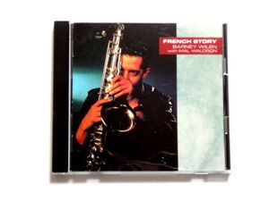 国内盤 CD【ALCR7】バルネ・ウィラン Barney Wilen with MAL WALDRON / ふらんす物語 FRENCH STORY / 送料310円～