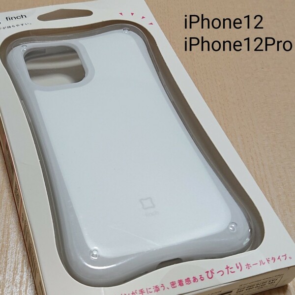 《iPhone12/iPhone12Pro》ハイブリッド ケース ぴったり ホワイト