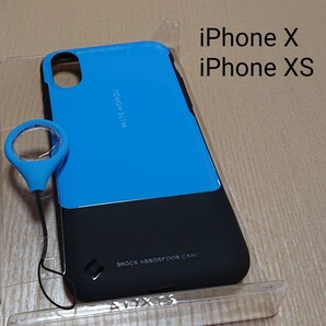 《iPhoneX/XS》TOUGH SLIM フィルム・ストラップ付 ブルー