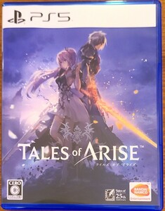 テイルズ オブ アライズ Tales of Arise 中古PS5用ソフト