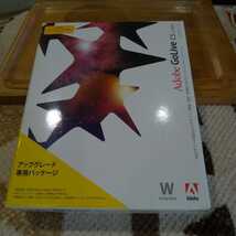 Adobe GoLive CS 日本語/windows版 アップグレード版_画像1