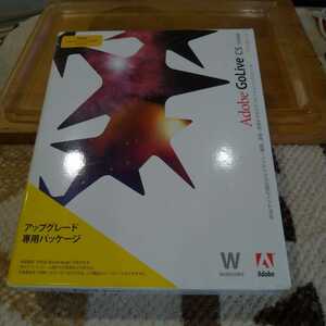 Adobe GoLive CS 日本語/windows版 アップグレード版