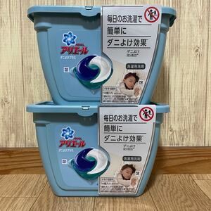 アリエール ジェルボール ダニよけプラス 32粒