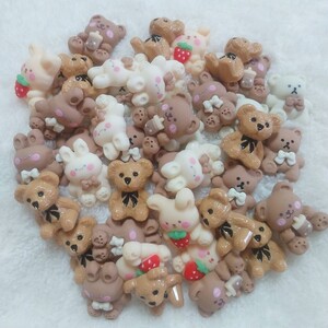 ハンドメイド くまちゃん デコパーツ パーツ 素材 うさぎ