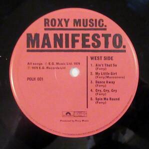 レコード〈LP〉ロキシー・ミュージック（ROXY MUSIC）MSANIFESTO (POLH 001）の画像4