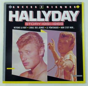 レコード〈LP〉ジョニー・アリディ（JOHNNY HALLYDAY）STORY 1961-1966 (834-223-1）2枚組