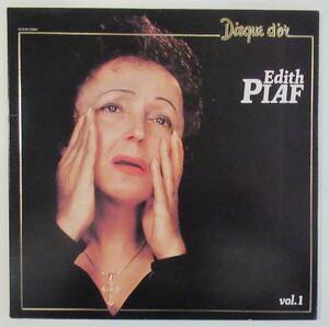 レコード〈LP〉エディット・ピアフ（EDITH PIAF）DISQUE D'OR