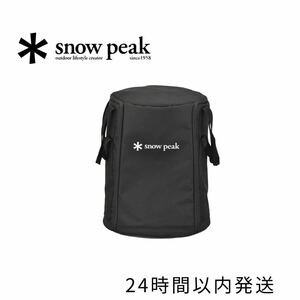 【スノーピーク】 ストーブバッグ BG-100 グローストーブ　バッグ snow peak ヒーター　レインボーストーブ