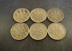  5厘青銅貨 6枚セット 送料無料 （13253）硬貨 古銭 アンティーク　日本 貨幣 近代 コレクション 菊の紋章 