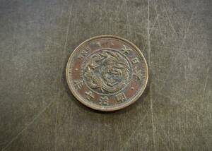 明治7年 竜1銭銅貨 送料無料 （13414）硬貨 古銭 アンティーク　日本 貨幣 近代 コレクション 菊の紋章 