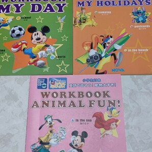 【Magic English】Work Book 3冊セット こどもちゃれんじ