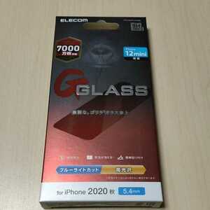 ◎ELECOM iPhone 12 mini ガラスフィルム 0.21mm ゴリラ ブルーライトカット PM-A20AFLGGOBL