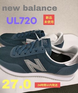 【新品未使用】ニューバランス UL720El1 ネイビー 27.0 ランニングシューズ ウォーキングシューズ