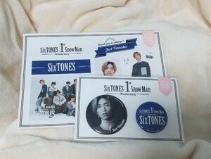 【値下げ中】SixTONES 田中樹 ステッカー 缶バッジ 1周年Anniversary ISLAND STORE