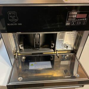 美品!使用回数少!BTCコーヒーロースター MASON-800