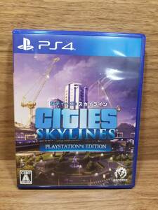 PS4 シティーズ:スカイライン Cities: Skylines PlayStation4 Edition　プレステ4