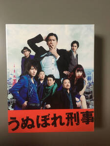 うぬぼれ刑事 Blu-ray Box【宮藤官九郎】【長瀬智也 生田斗真 中島美嘉 荒川良々 要潤 矢作兼 西田敏行 坂東三津五郎 他】