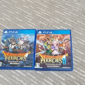 ドラゴンクエストヒーローズ ドラゴンクエストヒーローズ2 PS4ソフト