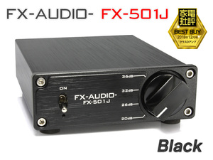 FX-AUDIO- FX-501J[ブラック] TPA3118デジタルアンプIC搭載 PBTL モノラル パワーアンプ 100W×1ch ParallelBTL