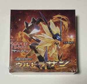 ヤフオク ポケモンウルトラサンムーン ポケモンカードゲーム の中古品 新品 未使用品一覧 ヤフオク ポケモンウルトラサンムーン ポケモンカードゲーム の中古品 新品 未使用品一覧