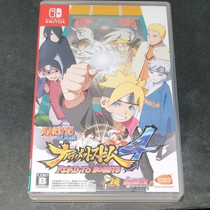NARUTO-ナルト-疾風伝 ナルティメットストーム4 ROAD TO BORUTO Nintendo Switch