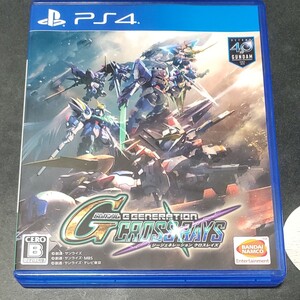 SDガンダム Gジェネレーション クロスレイズ PS4