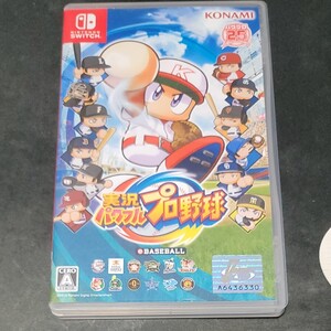 実況パワフルプロ野球 Nintendo Switch パワプロ