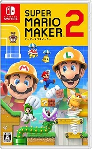 スーパーマリオメーカー2 Nintendo Switch