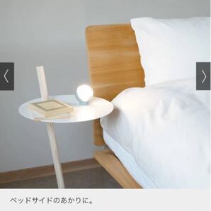 《新品・未開封》マグネット付き☆インテリア センサーライト☆2個セット