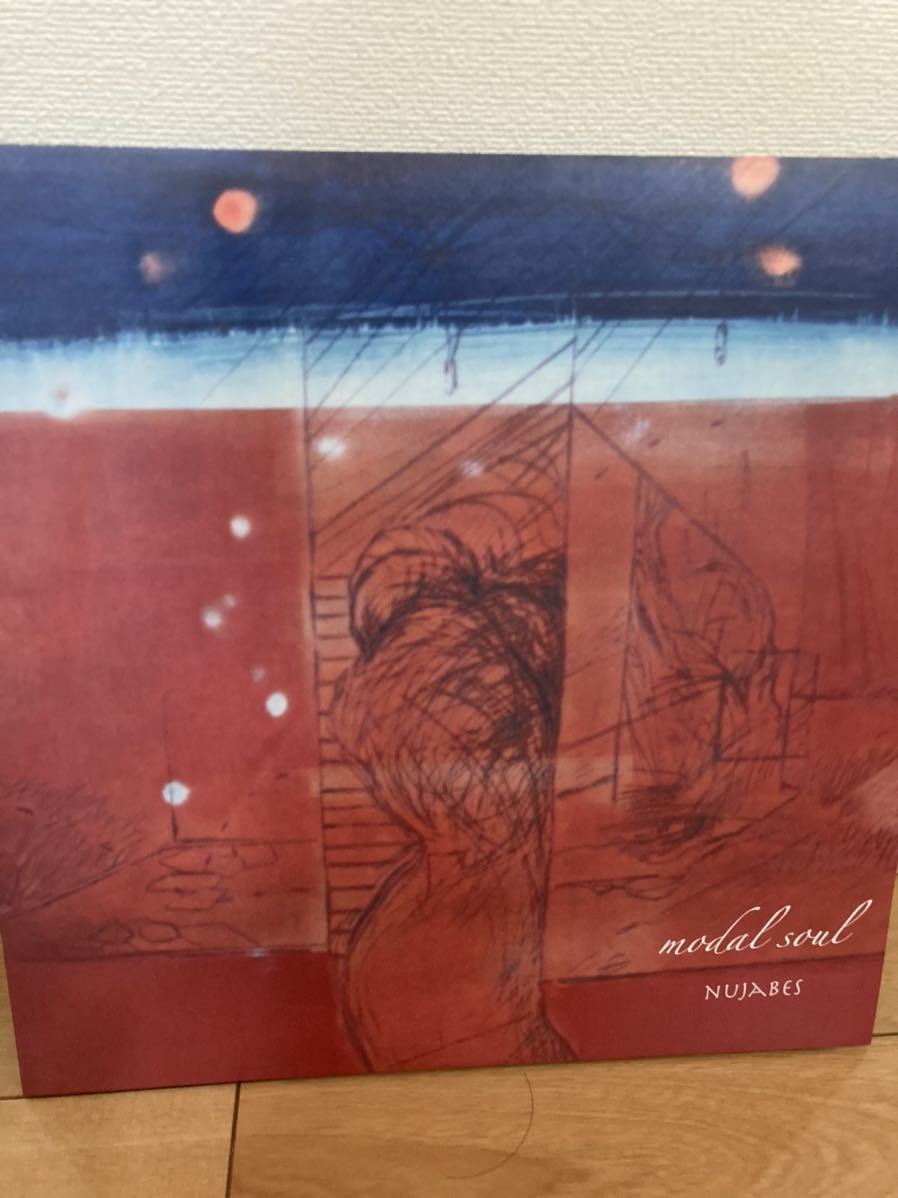 一番の 新品 LP 2点セット modal soul Nujabes ヌジャベス millenniumkosovo.org