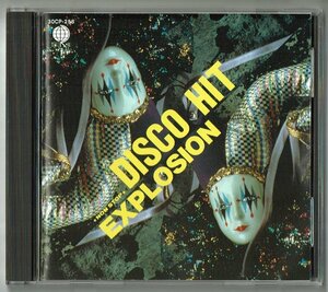 CD☆最新ディスコ・ヒット速報　テイチク　DISCO HIT GRAFFITY BAND 1988年