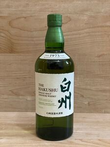 サントリー 白州シングルモルト ウイスキー 43度 700ml