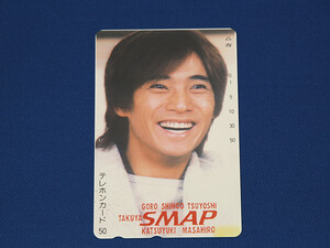 ■■ Телефонная карта Masahiro Nakai SMAP 50 градусов неиспользованная телека SMAP TCP Card TCP-110-002 ■■