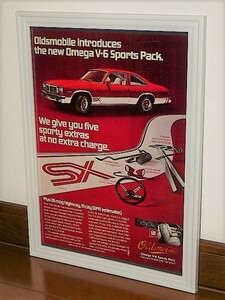 1977 год USA иностранная книга журнал реклама рамка товар Oldsmobile Omega V6 Sports Pack Oldsmobile Omega / для поиска магазин гараж табличка дисплей (A4)
