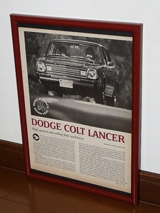 1977年 USA 洋書雑誌記事 額装品 Dodge Colt Lancer ダッジ コルト / 検索用 三菱 ランサー 店舗 ガレージ ディスプレイ 看板 (A4size)