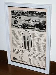 1978年 USA 洋書雑誌広告 額装品 KONI (A4) / 検 Ferrari 312 T2 Carlos Reutemann カルロス ロイテマン 店舗 ガレージ 看板 ディスプレイ