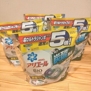 P&G アリエール BIO science 超ウルトラジャンボサイズ 60個入り 4袋 洗濯洗剤 詰め替え用