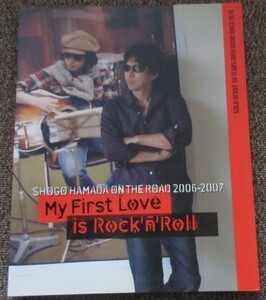 浜田省吾　パンフレット My First Love is Rock’n’Roll 　SOLO DEBUT 30 YEARS DATA BOOK SINCE 1976