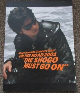 浜田省吾　パンフレット SHOGO HAMADA ON THE　ROAD　２００１　CONCERT TOUR